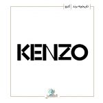 تاریخچه برند کنزو | Kenzo
