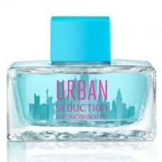 Urban Seduction Blue for women-اوربان سداکشن بلو زنانه