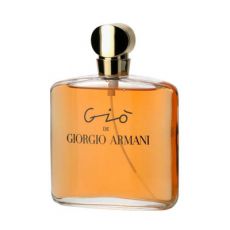 Giò Giorgio Armani for women-جیو جورجیو آرمانی زنانه