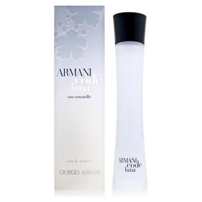 Armani Code Luna-آرمانی کد لونا