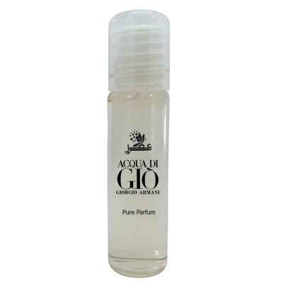 Acqua di Gio For Men Perfume-اسانس آکوا دی جیو مردانه