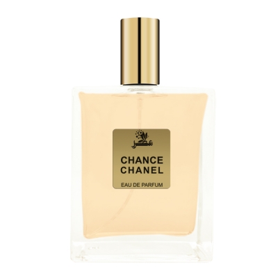 Chance Chanel Special EDP for women-چنس شنل ادوپرفیوم زنانه ویژه عطرسرا