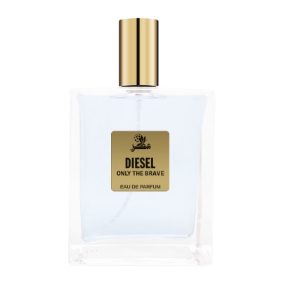 Diesel Only The Brave Special EDP For Men-دیزل اُنلی دِ بریو ادو پرفیوم مردانه ویژه عطرسرا