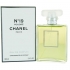 thumb-No 19 Poudre Chanel for women-ان 19 پودر شنل زنانه ( چنل نامبر 19 پودری زنانه )