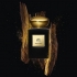 thumb-Giorgio Armani Armani Prive Oud Royal-جورجیو آرمانی آرمانی پرایو عود رویال