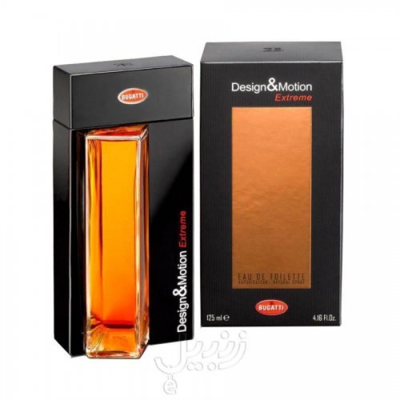 Design & Motion Extreme-دیزاین اند موشن اکستریم