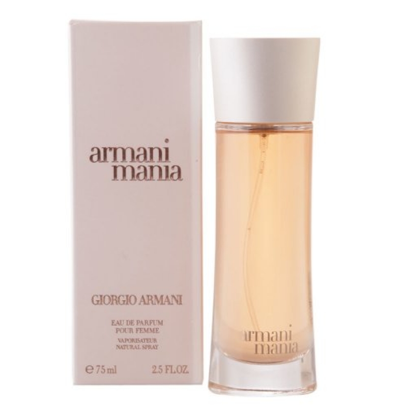 Armani Mania-آرمانی مانیا