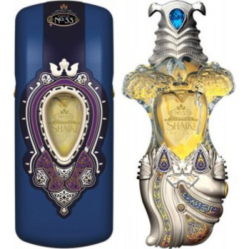 Classic No 33-کلاسیک نامبر 33