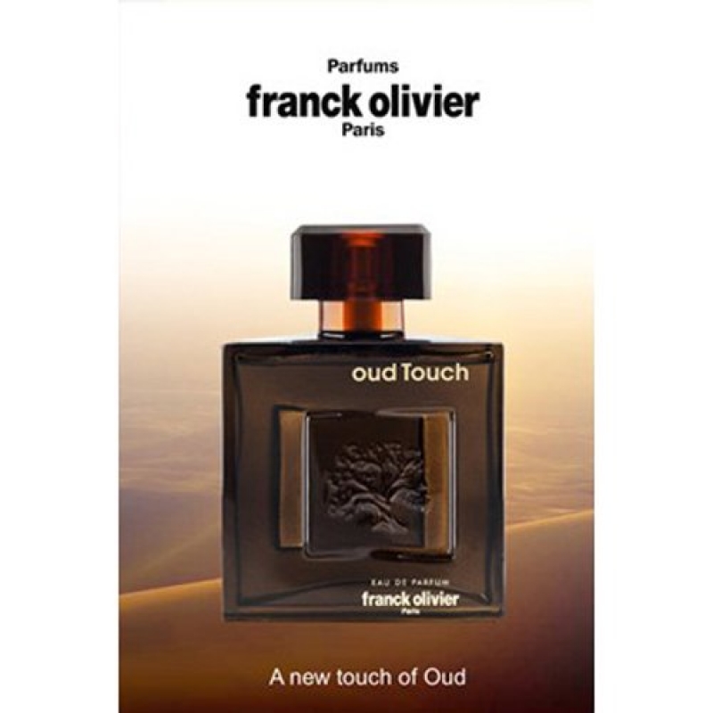 Oud Touch for men-عود تاچ مردانه