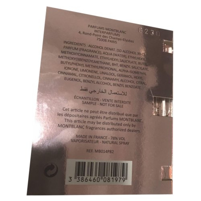 Lady Emblem Elixir Sample for women-سمپل لیدی امبلم الکسیر زنانه