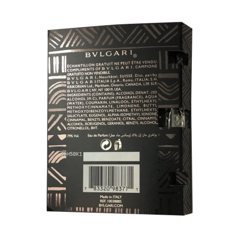 Bvlgari Man In Black Essence Sample for men-سمپل بولگاری من این بلک اسنس مردانه
