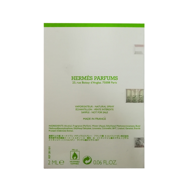 Un Jardin Sur Le Toit Hermes sample for women and men-سمپل آن جاردین سور لِتويت زنانه و مردانه