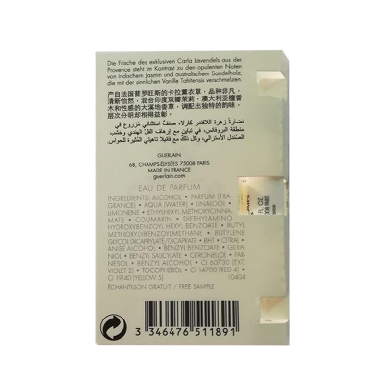 Mon Guerlain Sample for women-سمپل گرلن مون زنانه