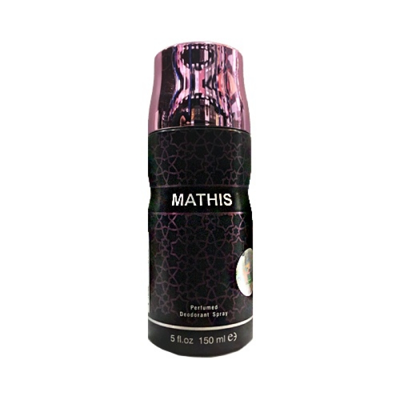 Mathis Spray-اسپری ماتیس (آمتیس)