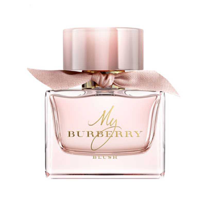 خرید عطر باربری مای باربری بلاش زنانه خرید عطر باربری مای باربری بلاش زنانه