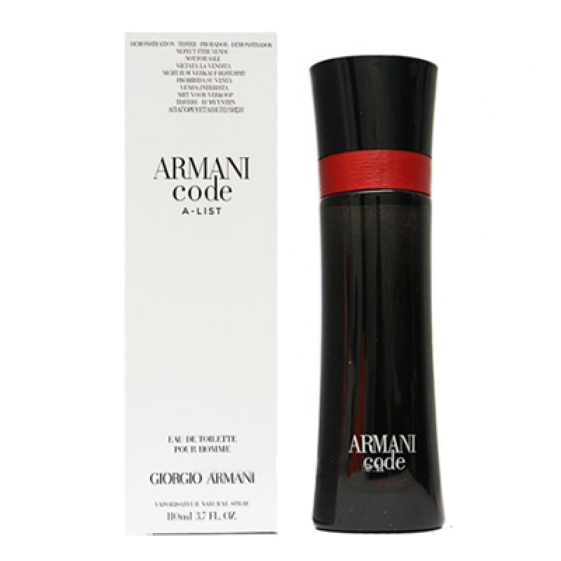 Armani Code A List Giorgio Armani