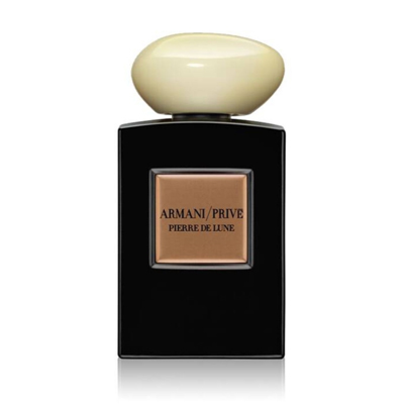 آرمانی پرایو پیر د لون جورجیو آرمانی زنانه و مردانه آرمانی پرایو پیر د لون جورجیو آرمانی زنانه و مردانه