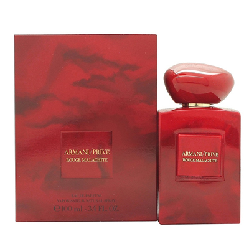 آرمانی پرایو رژ مالاکایت جورجیو آرمانی زنانه و مردانه آرمانی پرایو رژ مالاکایت جورجیو آرمانی زنانه و مردانه