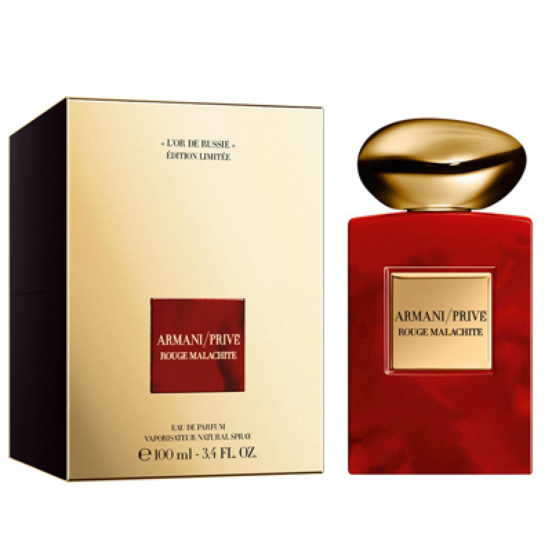 رژ مالاکایت لیمیتد ادیشن لور د روسی جورجیو آرمانی زنانه و مردانه رژ مالاکایت لیمیتد ادیشن لور د روسی جورجیو آرمانی زنانه و مردانه