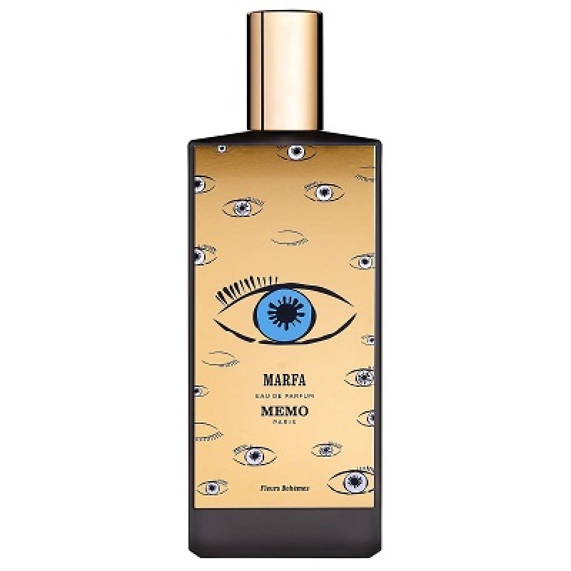 Memo Paris Marfa-ممو پاریس مارفا