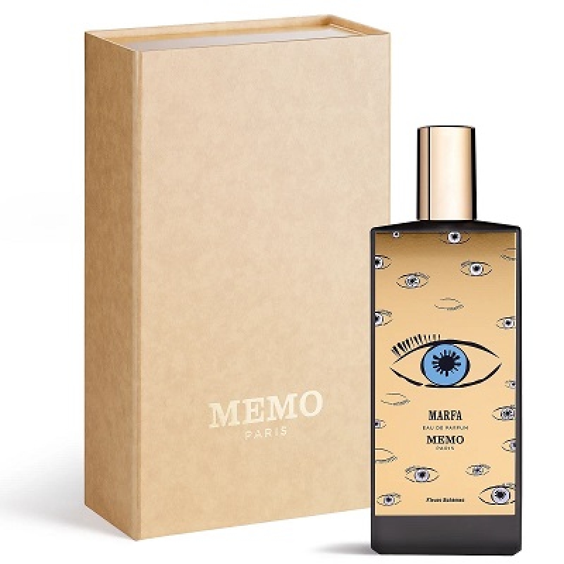 Memo Paris Marfa-ممو پاریس مارفا