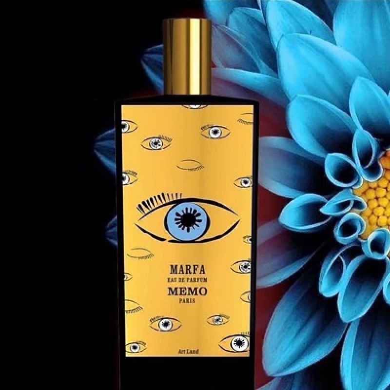 Memo Paris Marfa-ممو پاریس مارفا