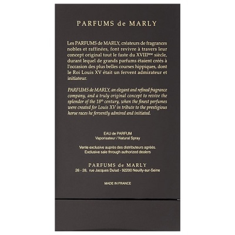 Parfums de Marly Hamdani-پارفمز د مارلی همدانی